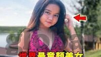 芭蕾舞视频成人-成人芭蕾舞，在旋转与跳跃中重拾自我