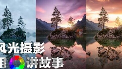 贵妃伦理电影网首页-探寻网络伦理的边界，以贵妃伦理电影网首页为例