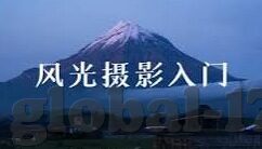 久久无码人妻精品一区二区三区-探寻生活之美的独特视角——久久无码人妻精品一区二区三区