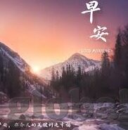 麻豆传媒宋妮可-抹去阴影，新媒体对人像的深度解读——以麻豆传媒宋妮可现象为例