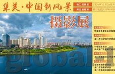 麻豆传媒映画视频在线观看-揭秘麻豆传媒映画，高质量在线影视内容的深度剖析