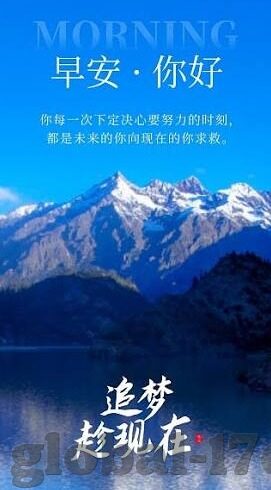 麻豆视频作品-麻豆视频，在艺术与视觉的海洋中遨游