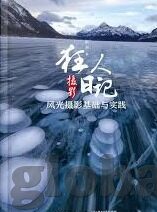 秋霞一区二区-秋霞一区二区，城市中的静谧与繁华交织