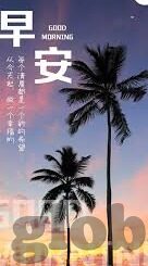 糖心成年版糖心vlog 葫芦-糖心成年版糖心Vlog，葫芦里的秘密